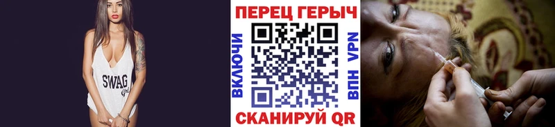 магазин    Старая Русса  мега рабочий сайт  Героин белый 