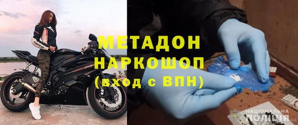 первитин Баксан
