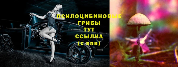 первитин Баксан