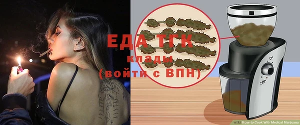 спиды Балабаново