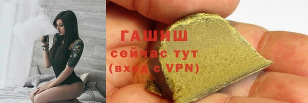 первитин Баксан