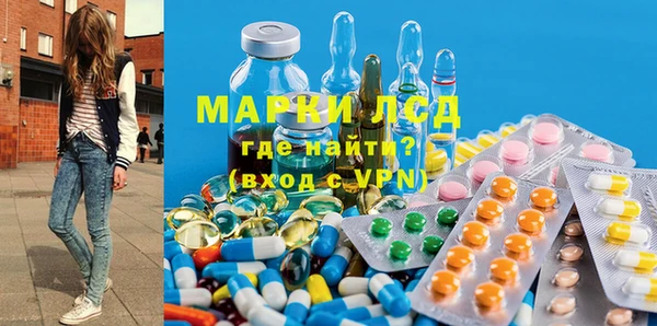 первитин Баксан