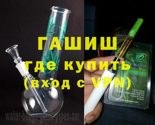 спиды Балабаново