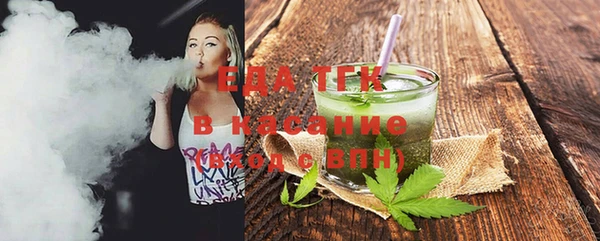 кокаин VHQ Балахна