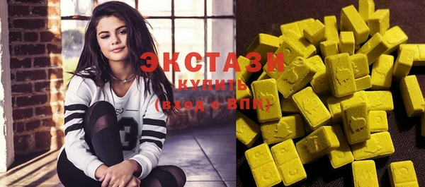 спиды Балабаново
