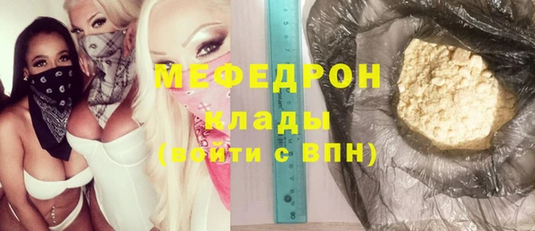 ешки Арсеньев