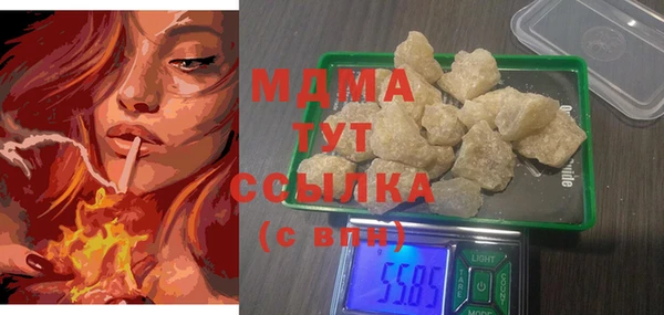 спиды Балабаново