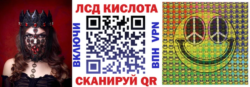 Наркотические марки 1,8мг  кракен как зайти  Старая Русса  где можно купить наркотик 