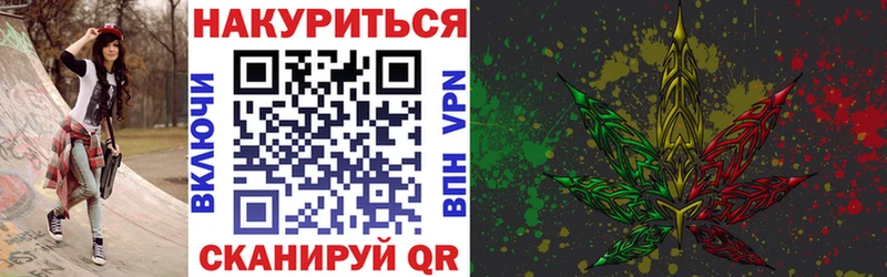 Канабис VHQ  кракен как войти  Старая Русса 
